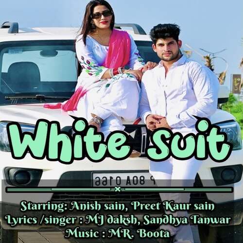White Suit Sandhya Tanwar MP3 Download