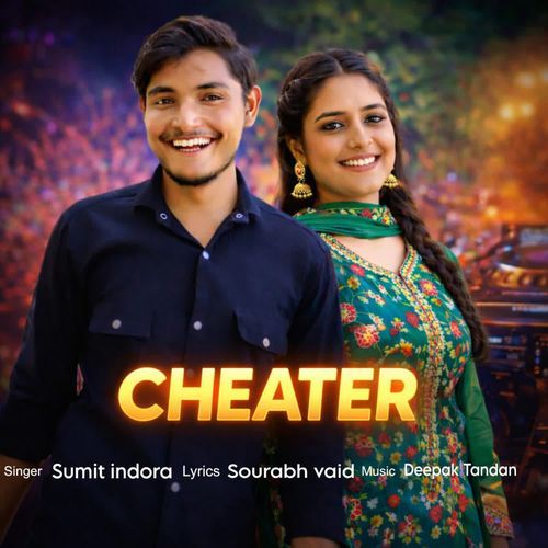 cheater Sumit indora RHA MP3 Download