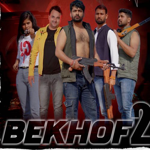 Bekhof 2 Swatantra Nirwan MP3 Download