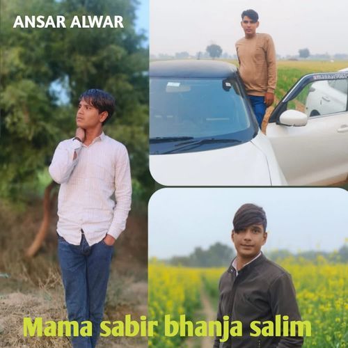 Mama sabir bhanja salim Kaif Singer MP3 Download