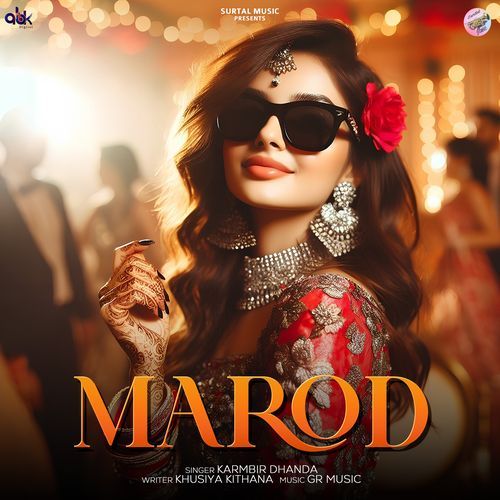 Marod Karmbir Dhanda MP3 Download