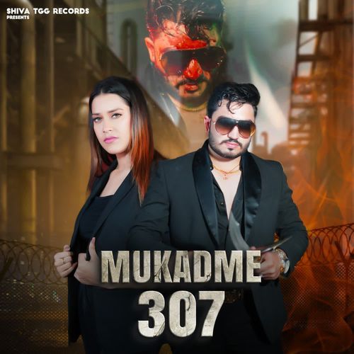 Mukadme 307 Moni Hooda MP3 Download