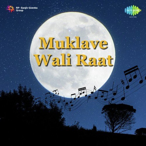 Savita Sathi Songs MP3 Download