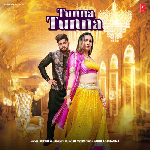 Tunna Tunna Ruchika Jangid MP3 Download
