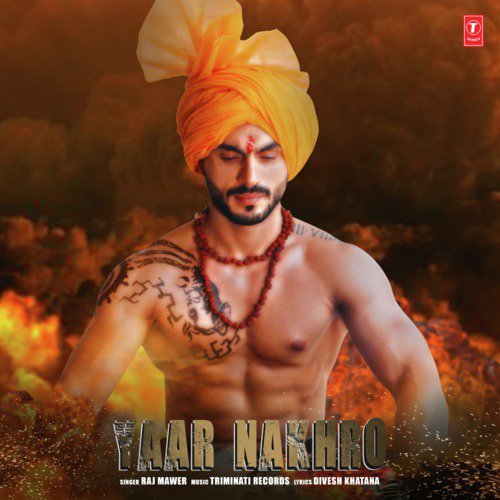 Yaar Nakhro Raj Mawar MP3 Download