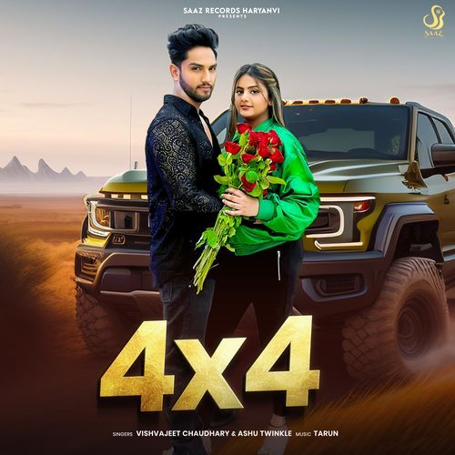 4 x 4 Ashu Twinkle MP3 Download
