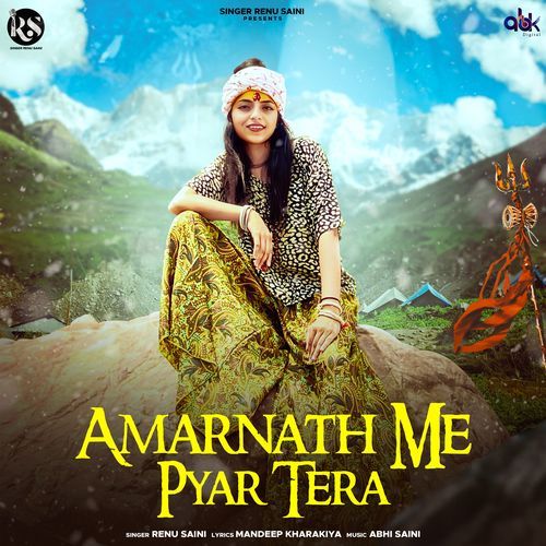 Amarnath Me Pyar Tera Renu Saini MP3 Download