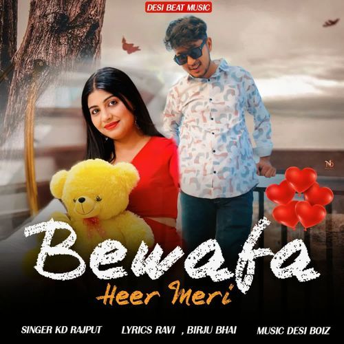 Bewafa Heer Meri KD Rajput MP3 Download