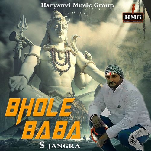 Bhole Baba S Jangra MP3 Download