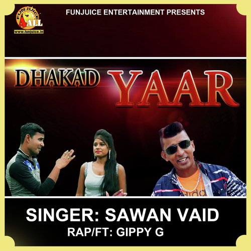 Sawan Vaid Songs MP3 Download