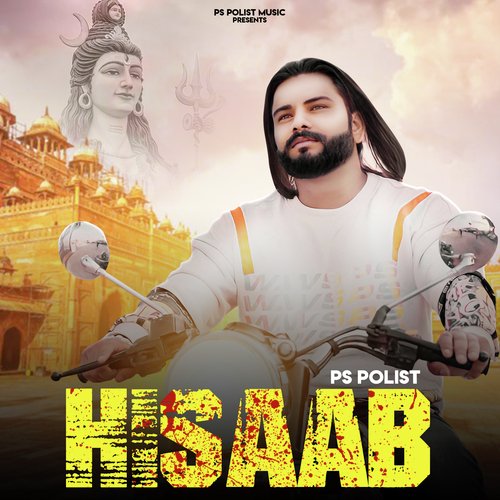 HISAAB Ps Polist MP3 Download