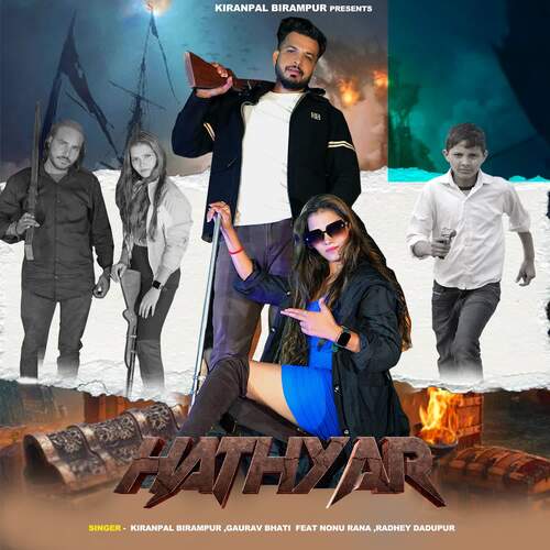 Hathyar Kiranpal Birampur MP3 Download