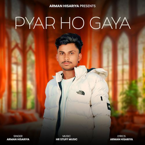 Pyar Ho Gaya Arman Hisariya MP3 Download