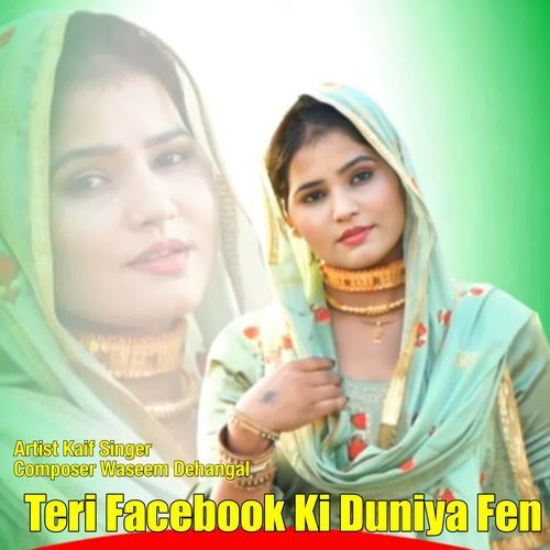 Teri Facebook Ki Duniya Fen Kaif Singer MP3 Download