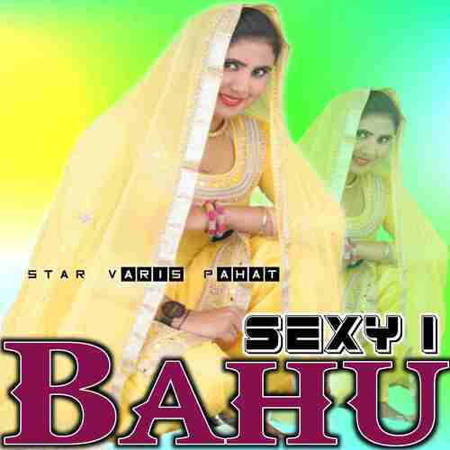 Bahu sexy i Star Varis Pahat MP3 Download