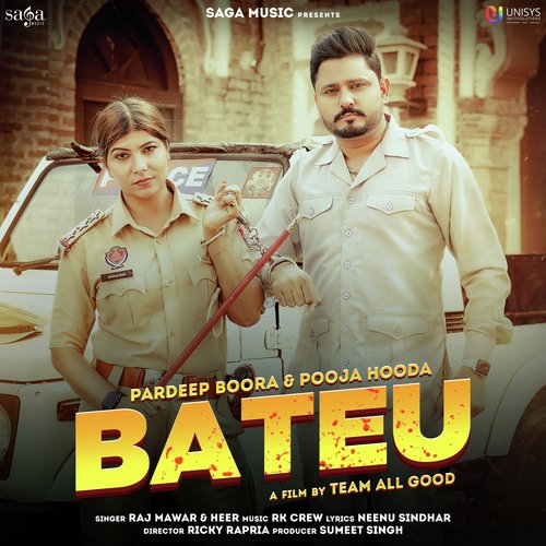 Bateu Raj Mawer MP3 Download