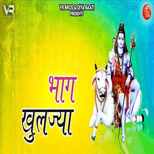 Bhaag khuljya Vikram n Vikram MP3 Download