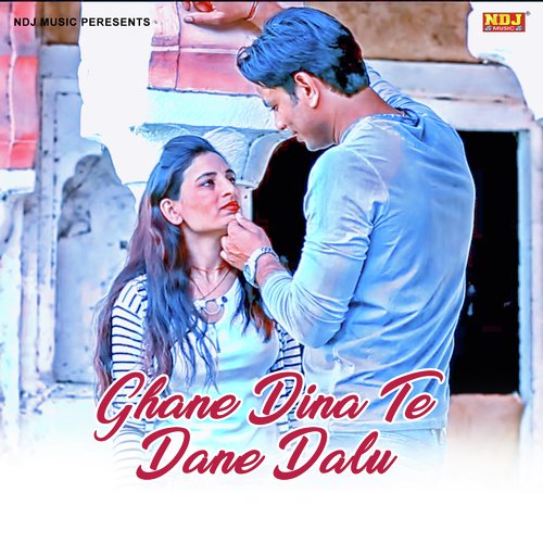 Ghane Dina Te Dane Dalu Vashu Sharma MP3 Download