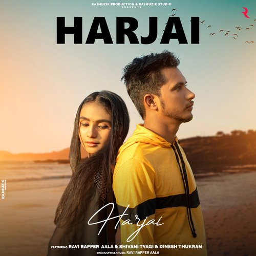 Harjai Ravi Rapper Aala MP3 Download