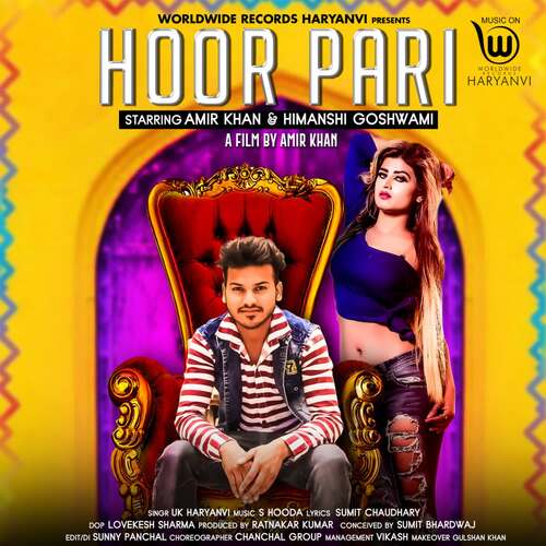 Hoor Pari UK Haryanvi MP3 Download
