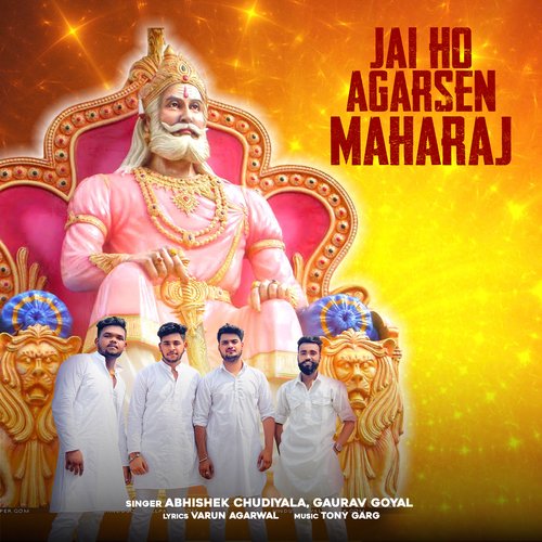 Jai Ho Agarsen Maharaj Abhishek Chudiyala MP3 Download