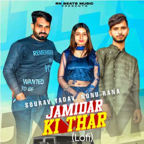 Jamidar Ki Thar (Lofi) Nonu Rana MP3 Download