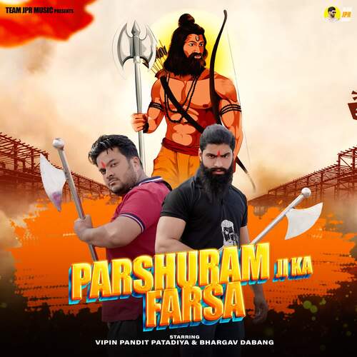 PARSHURAM JI KA FARSA Bhargav Dabang MP3 Download