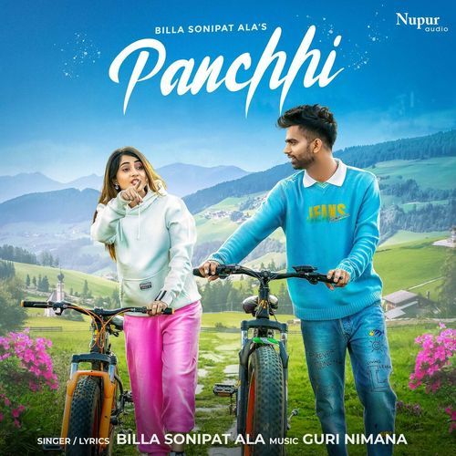 Panchhi Billa Sonipat Ala MP3 Download