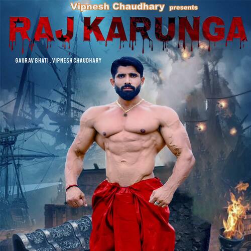 Raj karunga Vipnesh Chaudhary MP3 Download