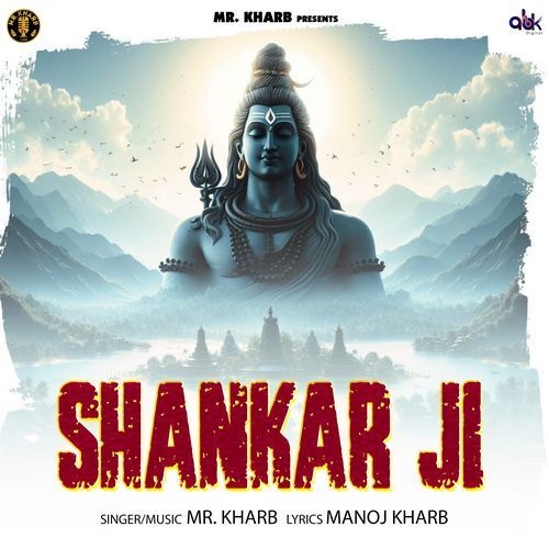 Shankar Ji Mr.Kharb MP3 Download