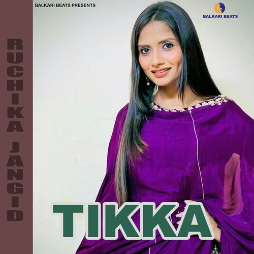 Tikka Ruchika Jangid MP3 Download