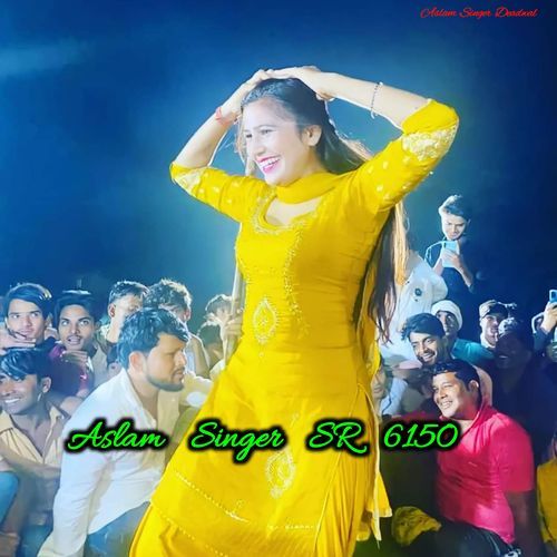 Aslam Singer Sr 6150 Aslam Singer Zamidar MP3 Download
