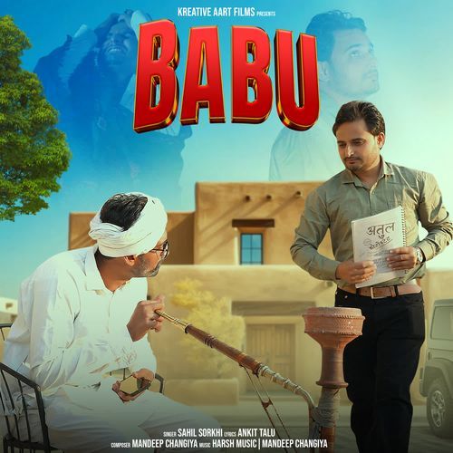 Babu Ankit Talu MP3 Download