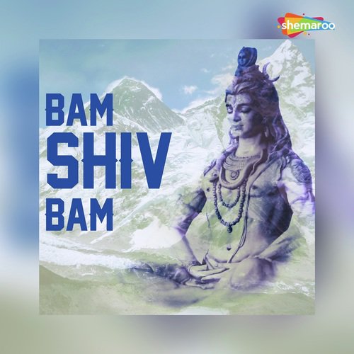 Bhola Pandey Songs MP3 Download