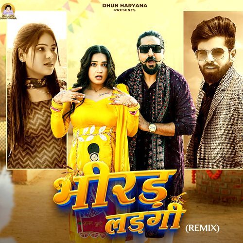 Bhirad Ladgi (Remix) Ashu Twinkle MP3 Download