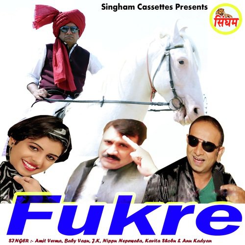Fukre Amit Verma MP3 Download