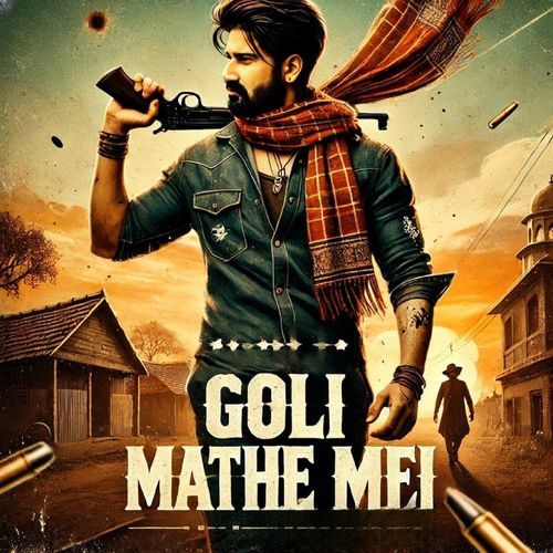 Goli Mathe Mai Savit Siloth MP3 Download