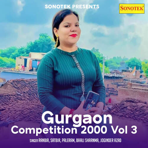 Gurgaon Competition 2000 Vol 3 Joginder Azad MP3 Download