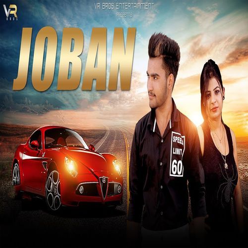 Joban AK ZATTI MP3 Download