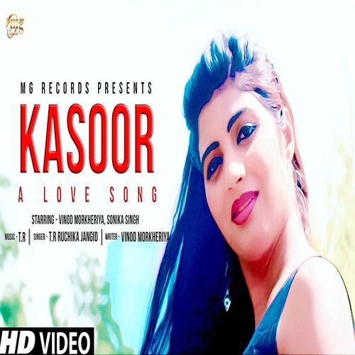 Kasoor Ruchika Jangid MP3 Download