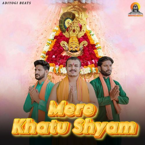 Mere Khatu Shyam Shivam Rajput MP3 Download