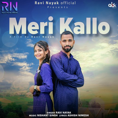 Meri Kallo Ravi Nayak MP3 Download