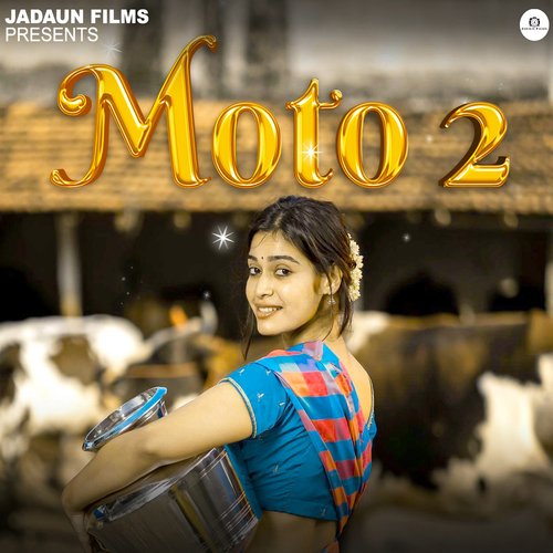 Moto 2 Jitendra Jadaun MP3 Download