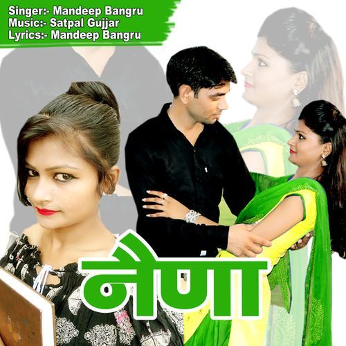 Naina Mandeep Bangru MP3 Download