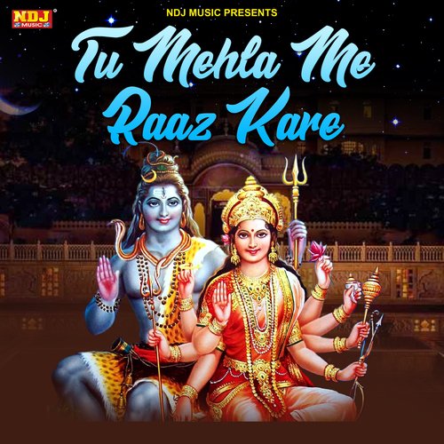 Tu Mehla Me Raaz Kare Sonu Sharma Jalalpuriya MP3 Download