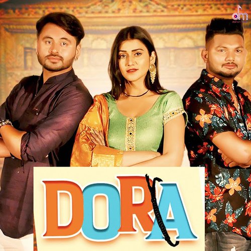 DORA Rahul Puhal MP3 Download