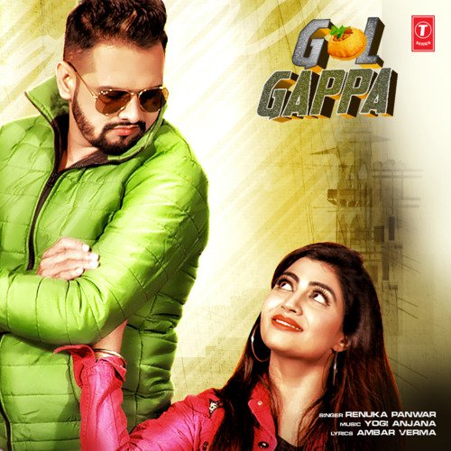Golgappa Renuka Panwar MP3 Download