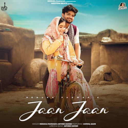 Jaan Jaan (feat. Ujjwal Saini) Renuka Panwar MP3 Download