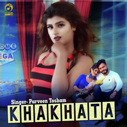 Praveen Tosham Songs MP3 Download