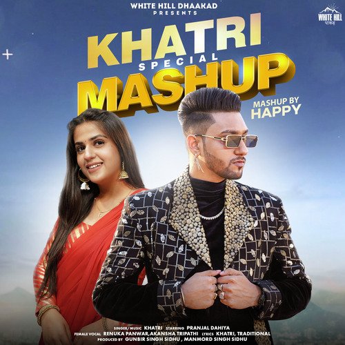 Khatri Special Mashup Renuka Panwar MP3 Download